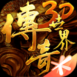 美國名宿：簽德保羅說明邁阿密想搞大事情，梅西當然有吸引力
