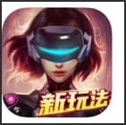 缺席季前賽對陣米蘭！羅馬諾
：努涅斯預計100%離開利物浦