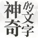 利物浦6分鍾2球
！努涅斯破門，恩古莫哈傳射
