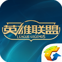 阿斯：拉波爾塔與特爾施特根共進晚餐，談了兩個小時後最終和解