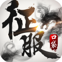 孫興慜：非常幸運能見證梅西踢球 非常幸運我現在能與他同場競技