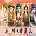 动漫?触手?3d?网站電腦免費版