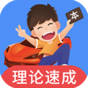 電訊報：伊薩克經紀人稱球員不願再為紐卡踢球，他仍想加盟利物浦
