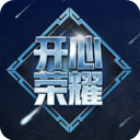 王子銘：我們就是抱著必勝的信心來的，正一場一場找回球隊信心