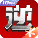 傷情通報 8月8日下午，栗鵬進行右腿脛骨骨折內固定術手術