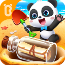 球迷鼓勵申花眾將：不忍心指責你們，但是我們這麽多球迷都不甘心