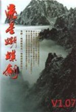 戲耍對手�！內馬爾巴甲炫技，扣倒對方球員送傳中