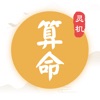 神撲！路易斯極具威脅的低射被顏駿淩撲出
	，海港逃過一劫