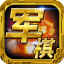 足球報：浙江隊不願隻做爭冠隊伍背景板，還將麵對申花蓉城海港