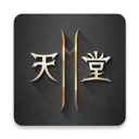 郵報
：社區盾杯結束後，利物浦計劃重啟引進格伊的談判