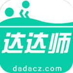 TA：多納魯馬願意離開巴黎
，但前提是選擇合適的下家