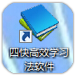 捧捧自家球員�！太陽官方曬格林數據圖：躋身頂級行列