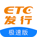 記者：沃爾特馬德已歸隊但仍希望加盟拜仁，他期待兩隊能達成協議