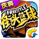 盤點陣容配置最令人困惑的五支球隊
：綠軍前場空虛 太陽控衛缺失