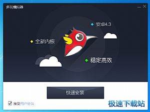 曼聯總監�：塞斯科具備在曼聯成功的個性�，我們將助力他兌現潛力