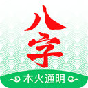 執教巴薩
�？小法	：我才剛開始而這條路很長，生活和感知總在變化