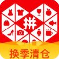 新鵬城vs浙江首發：王鈺棟、拜合拉木先發，20歲張璦暉連場首發