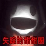 圖片報
：多特著手施洛特貝克的續約工作，球員500萬歐年薪將翻倍