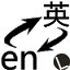 記者�：特獅至少因傷缺席4個月	�，若聯盟批準將可以注冊霍安