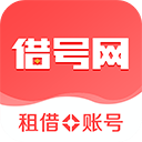 毛偉傑致歉：因心急和情緒激動帶來了不和諧，我會深刻反思自己