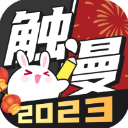 記者：利雅得新月願1.5億歐元報價伊薩克，但球員不想加盟