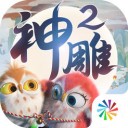 葡媒：米特洛維奇可能離開新月，利茲聯對他非常感興趣