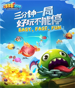 Exo妈妈mv高清视频電腦免費版