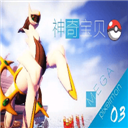 动漫?触手?3d?网站手機版