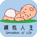 迪馬：德溫特轉會費預計1800