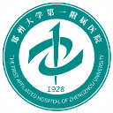 每體：鄧弗裏斯2500萬歐解約金即將過期，巴薩幾乎不可能完成交易
