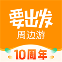 雲南玉昆vs深圳新鵬城 本場比賽首發名單