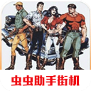隊報：在烏迪內斯重獲新生，前法國國腳前鋒托萬可能加盟朗斯