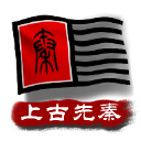 羅馬諾
：尤文仍有信心本月簽下穆阿尼	，球員目前隻與尤文談判