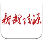 天空體育	：埃基蒂克將於今天完成前往利物浦的轉會！並參加亞洲行