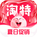 坤坤寒入桃子里最后结局最新版