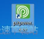 媒體人	：廣州豹沒有立刻選新帥意思，馮峰代理執教時間或半賽季