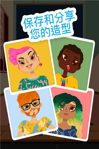 鞏曉彬：老一代球員都靠苦練 如果有現在的條件應該會非常強