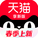 萊奧奔襲+小角度左腳爆射破門	，進球後不慶祝&“20”手勢致敬若塔