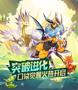 意天空：亞特蘭大今天可能答複國米對盧克曼的報價�，或提出還價