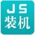 卡裏烏斯�：我的妻子比我還出名�
，我們非常想再要一個孩子👶