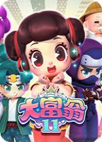 成人?高潮片免费视频蓝莓视频客戶端
