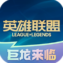 9.1免费電腦免費版