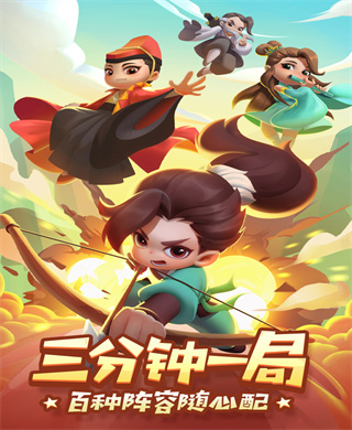 德轉列阿森納新世紀14號
：亨利、沃爾科特、奧巴梅揚、恩凱提亞