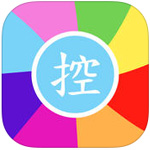 止損！曼晚	：曼聯已決定出售霍伊倫
，標價3000萬鎊將記賬為虧損