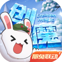 9.1免费免費版