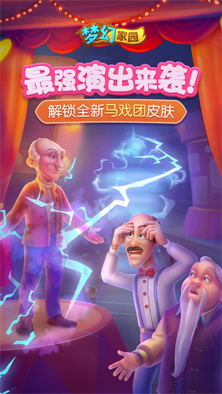 一级做ae是免费一级吗電腦免費版