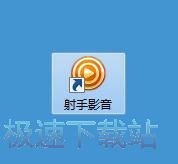 武漢三鎮連續五場比賽不勝，追平球隊單賽季中超不勝紀錄