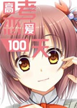免费b站9.1正式版