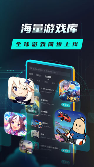 扳平比分！阿奇姆彭單刀挑射破門�，十人河南1