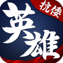 吃头头视频日本免費版